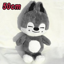 SKZOO Wolfchan Peluche