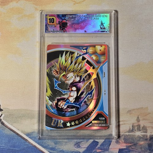 Gradata the card god - gradata,