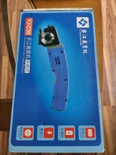 YJ-C50 Forbici Elettriche Taglierina Tessuto Pelle Lama Rotante Taglierina