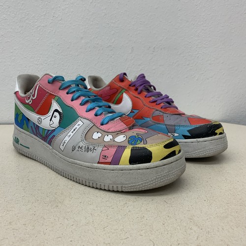 Nike ruohan wang - ruohan, x