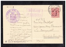 Timbro Posta Militare 75°