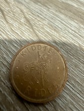 ⭐️ GETTONE COLLEZIONE