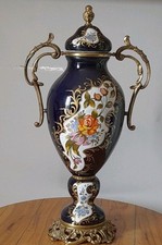 Vaso Francese D'epoca