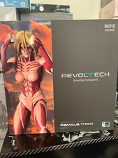 Modellino Kaiyodo Revoltech