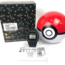 Casio Baby-G 25° Anniversario