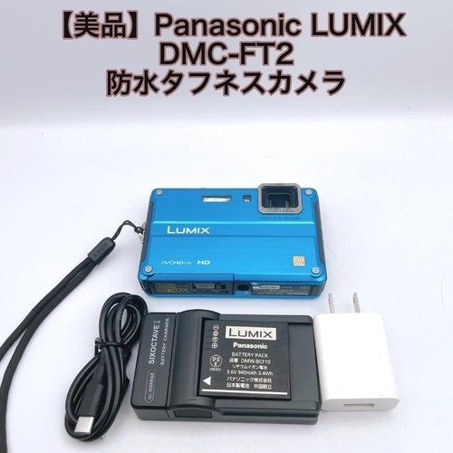 Ottimo panasonic lumix - panasonic,