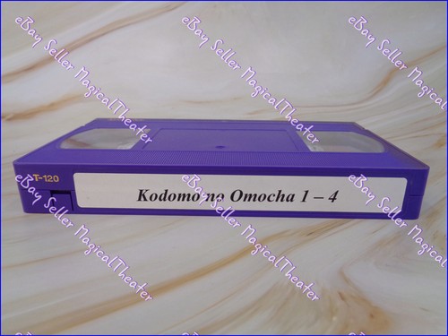 Kodomo omocha 4 kodocha - 1,