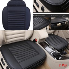 1x Coprisedia Auto Pelle PU