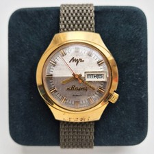 OROLOGIO VINTAGE sovietico