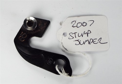 2007 specialized stumpjumper - 2007,
