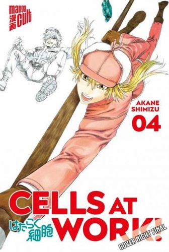 Cells work 4 - work, #4