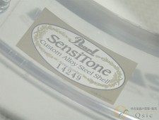 Guscio in acciaio legato