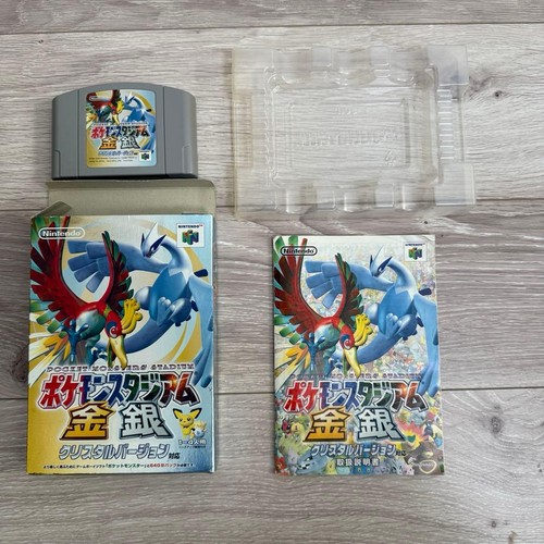Pokemon stadio nintendo - stadio, 64