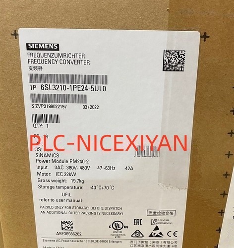 1pz nuovo siemens - 1pz,