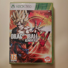 DragonBall Xenoverse - Dragon