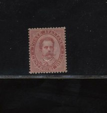 Regno 1879 Umberto I 10c