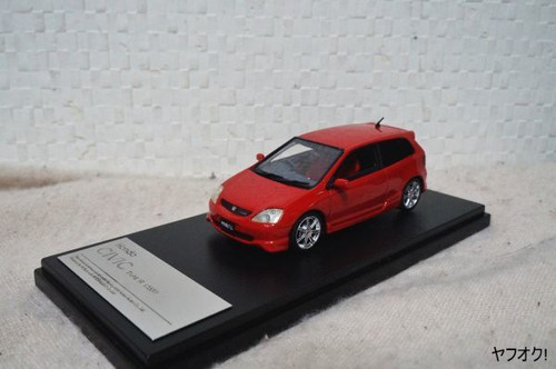 Story honda civic - hi-story,