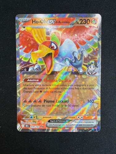 Pokemon 039 182 - pokemon, ho-oh