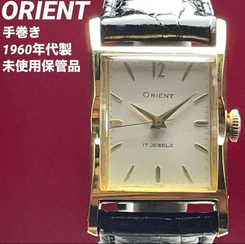 Orologio orient carica manuale - orient,