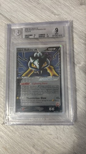 Pokemon deoxys 108 - pokemon,