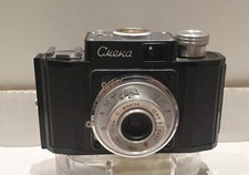 LOMO SMENA 1 - FOTOCAMERA SOVIETICA RUSSA 35 mm + OBIETTIVO T 22 F 4,5 4 CM