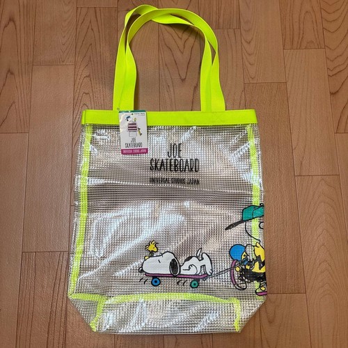 Borsa tote trasparente usj - trasparente,