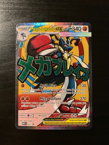 Carte pokémon méga lucario - carte, méga-lucario