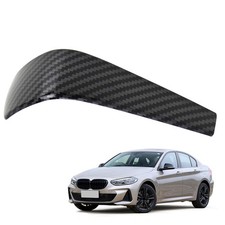 Carbon fiber shift knob - fiber,