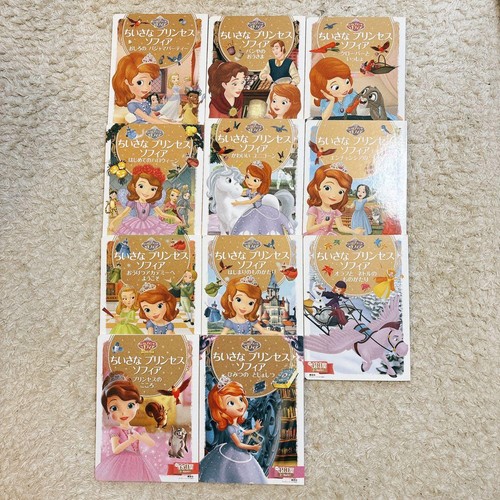 Sofia the first picture - the, book