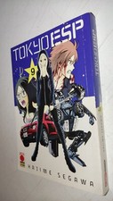TOKYOESP-TOKYO ESP #  9 -