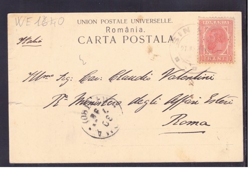 Cartolina romania per italia - cartolina,