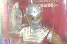 ULTRASEVEN: Figurina in vinile