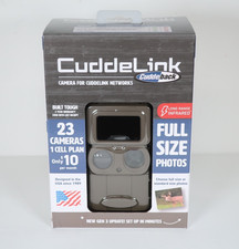 Cuddeback CuddeLink IR Trail