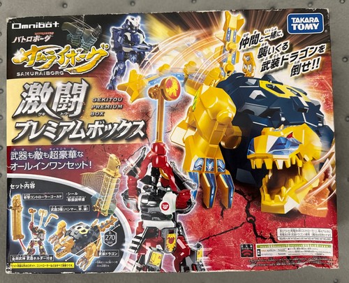Omnibot takara tomy - omnibot,