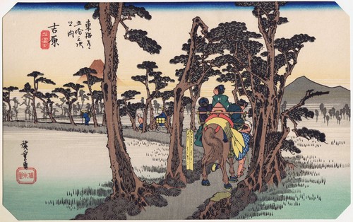Hiroshige tokaido stazione - -,