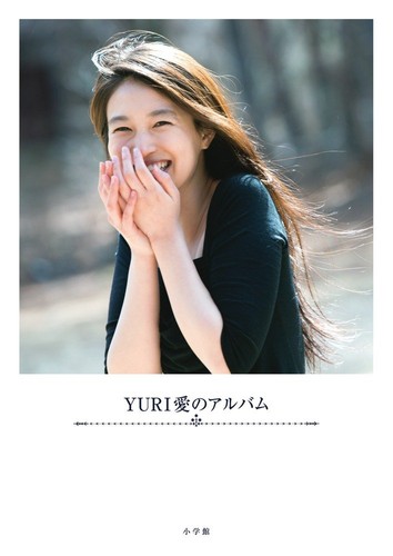 Yuri love album - love,