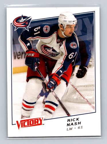 2008 upper deck - deck, victory