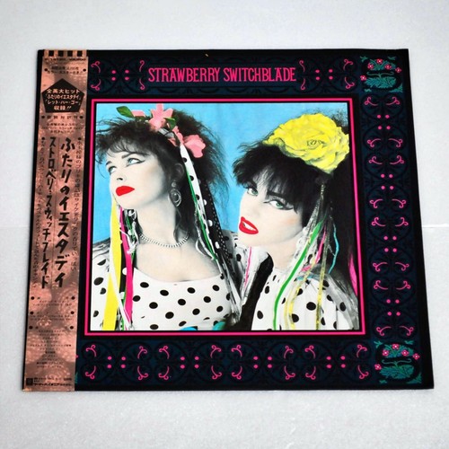 Strawberry switchblade 1985 - strawberry,