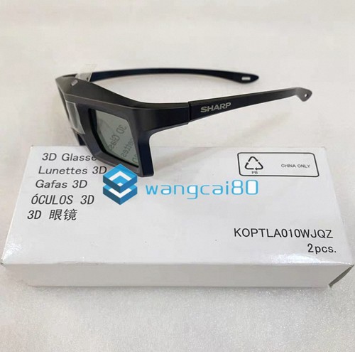 2pcs nuovo per - 2pcs, active