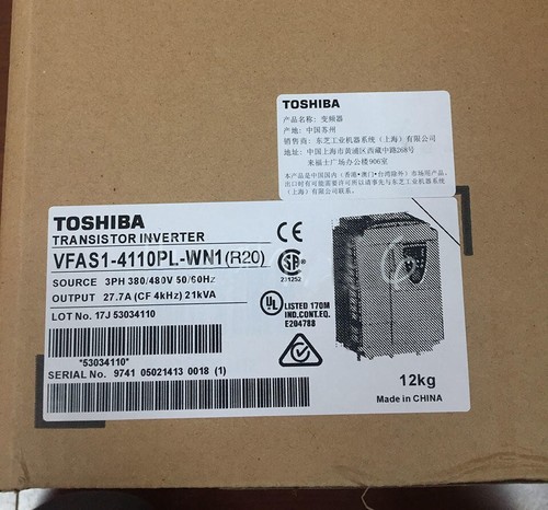 Vfas1 4110pl wn1 inverter - vfas1-4110pl-wn1,