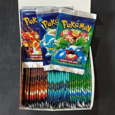 Pacchetto card pokemon - pacchetto, pack