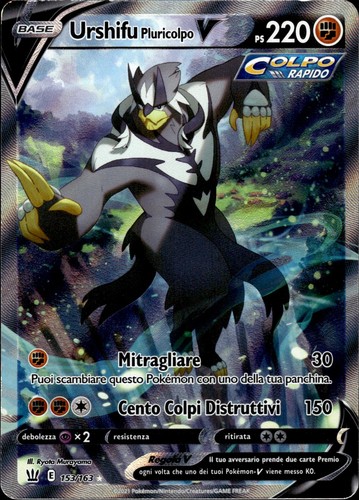 Urshifu stili lotta 163 - di,