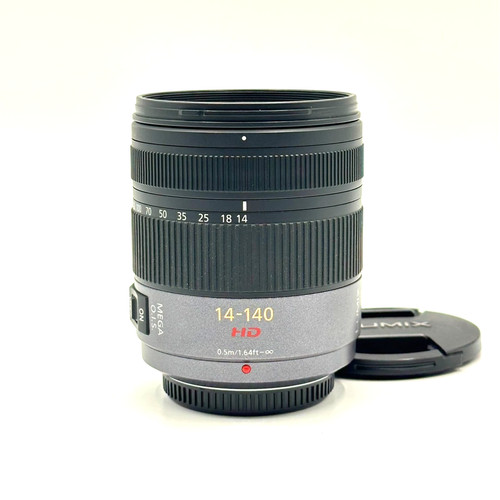 Come nuovo panasonic lumix - [come,