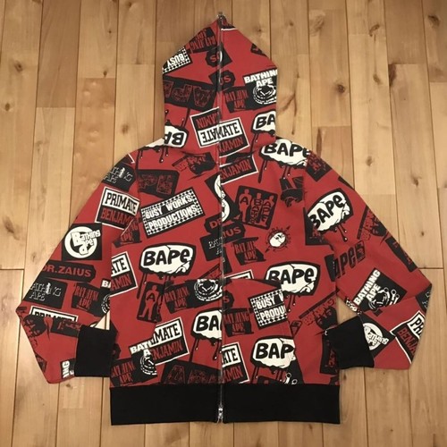 Felpa con cappuccio zip - , intera