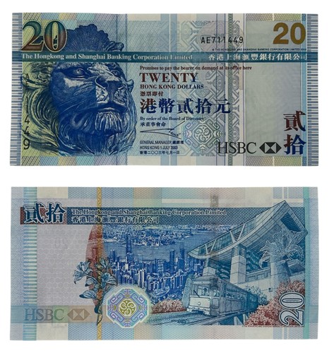 Hong kong dollari - kong:,