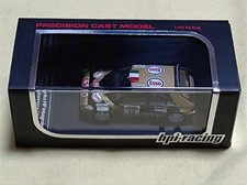 Lancia Delta HF Integrale 1993