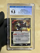Pokemon - Greninja SWSH144