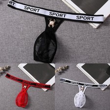 Perizoma uomo elastico vita