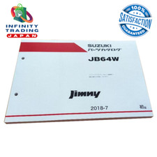 JDM Suzuki Jimny JB64 SAMURAI