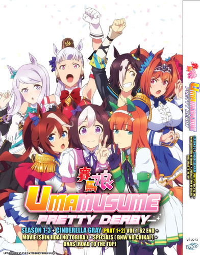 Uma musume pretty - uma, musume: